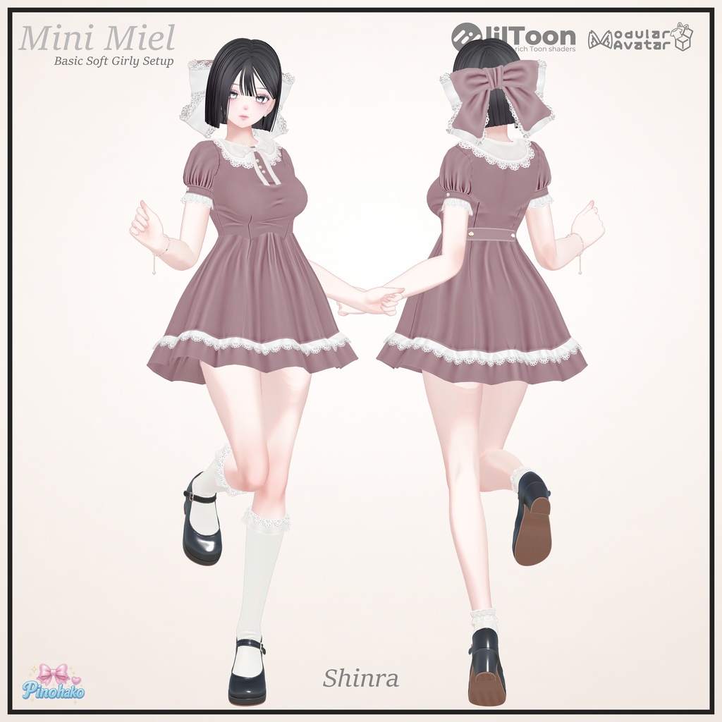 30%OFFセール🎀Mini Miel Setup🎀17アバター対応