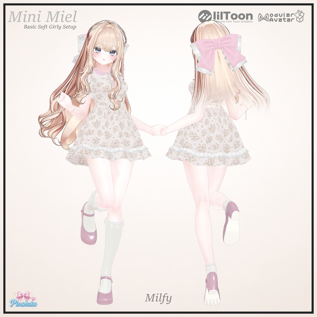 30%OFFセール🎀Mini Miel Setup🎀17アバター対応