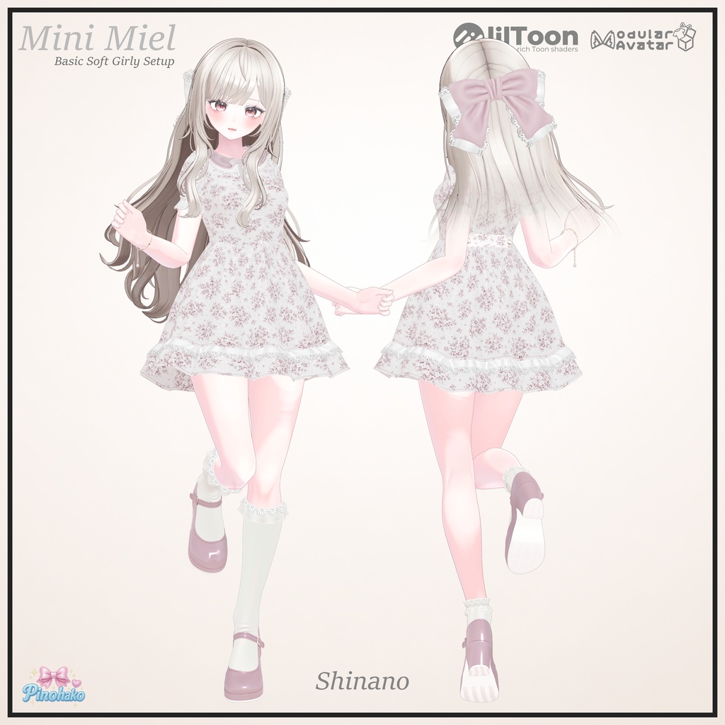 30%OFFセール🎀Mini Miel Setup🎀17アバター対応