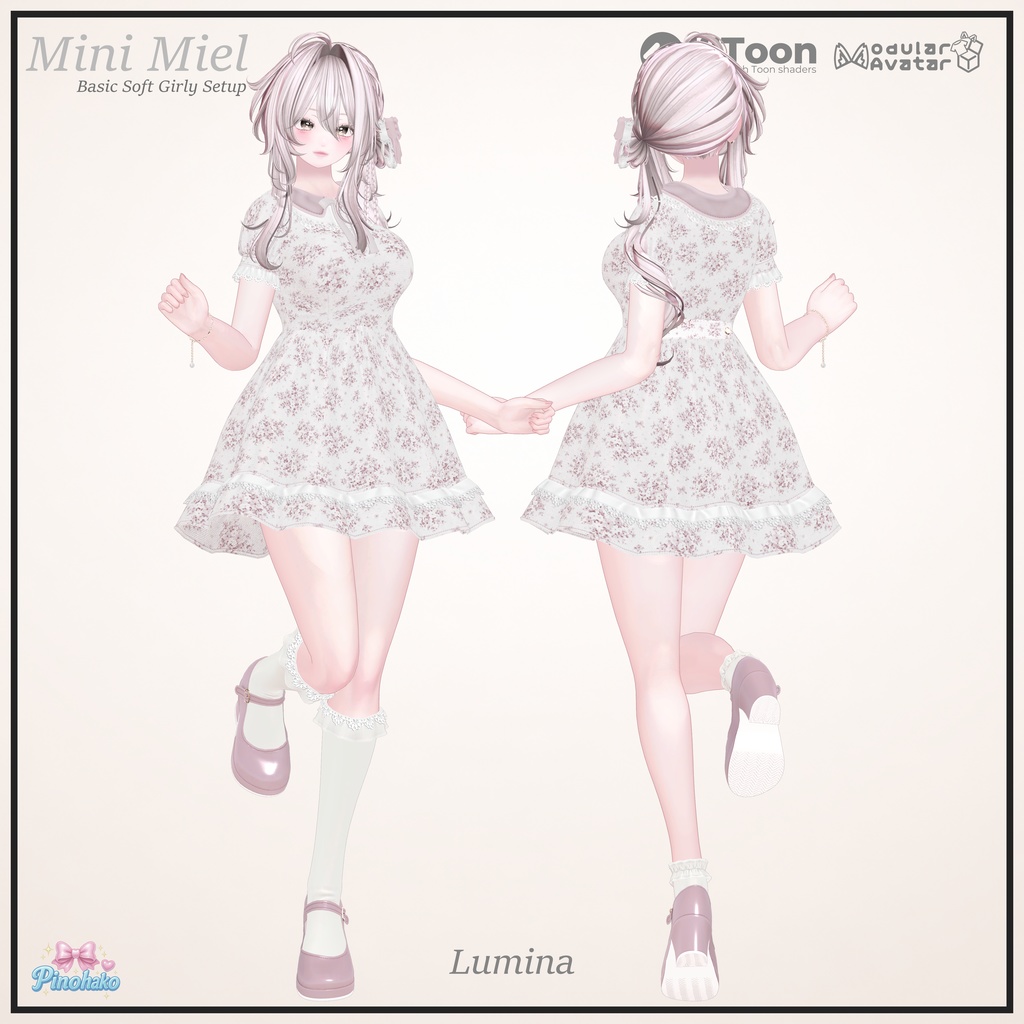 30%OFFセール🎀Mini Miel Setup🎀17アバター対応