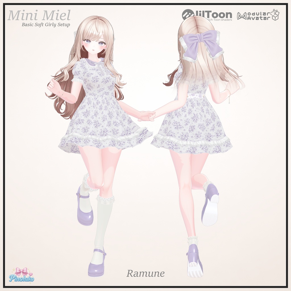 30%OFFセール🎀Mini Miel Setup🎀17アバター対応