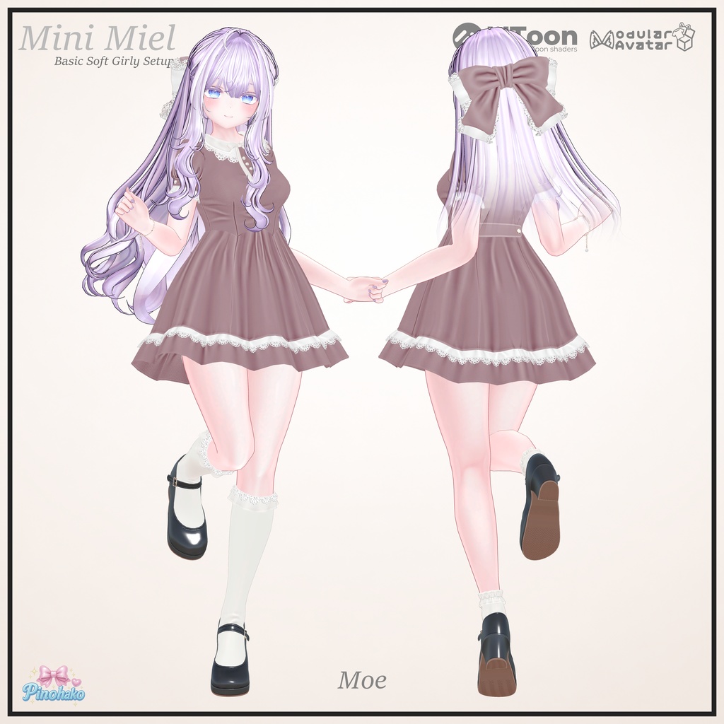 30%OFFセール🎀Mini Miel Setup🎀17アバター対応