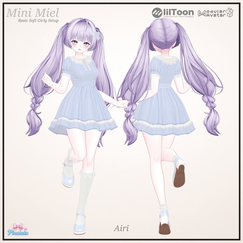 30%OFFセール🎀Mini Miel Setup🎀17アバター対応