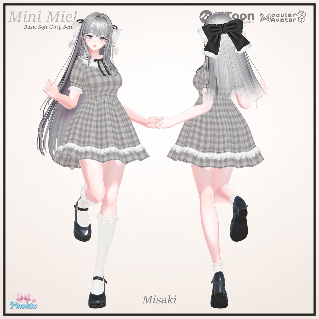 【PR】 海咲 Misaki対応 Mini Miel Setup 【30％OFF】