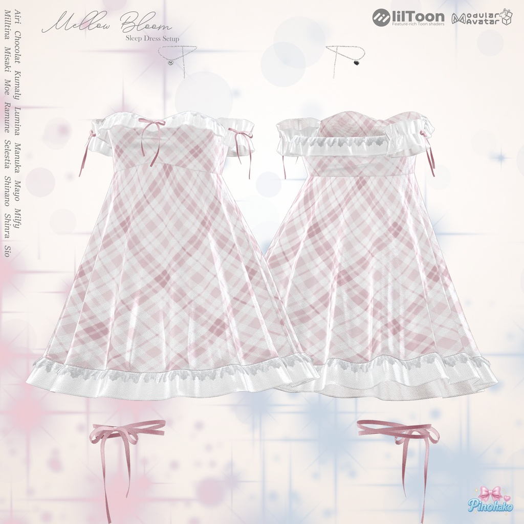 🧸Mellow☁️Bloom Sleep Setup17アバター対応
