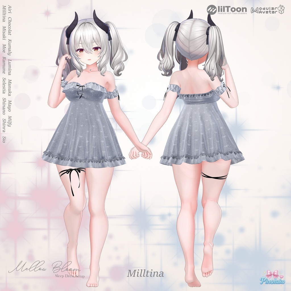 🧸Mellow☁️Bloom Sleep Setup17アバター対応