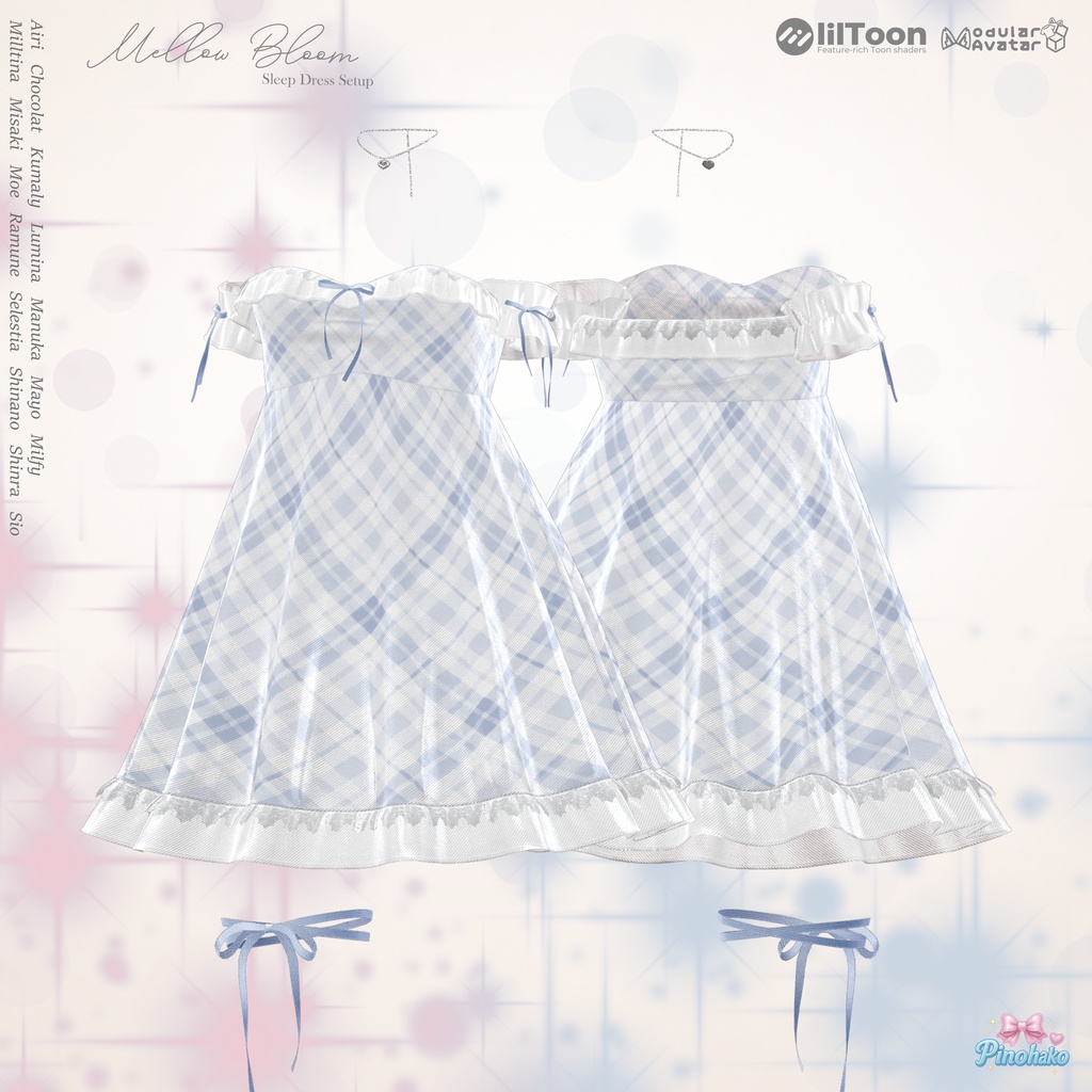 🧸Mellow☁️Bloom Sleep Setup17アバター対応