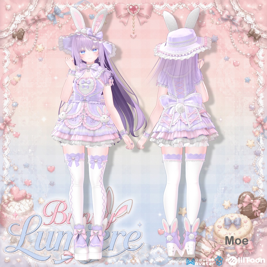 💗Sale💗🐰Bunny Lumiere Setup🐰14アバター対応