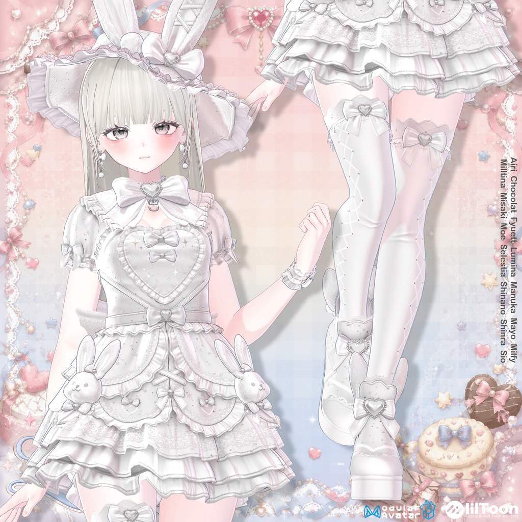 💗Sale💗🐰Bunny Lumiere Setup🐰14アバター対応