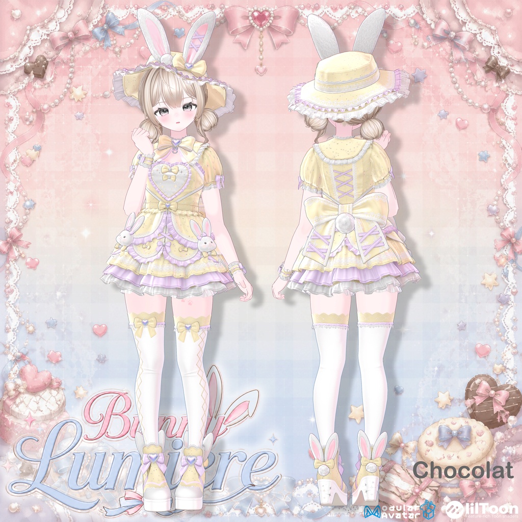 💗Sale💗🐰Bunny Lumiere Setup🐰14アバター対応