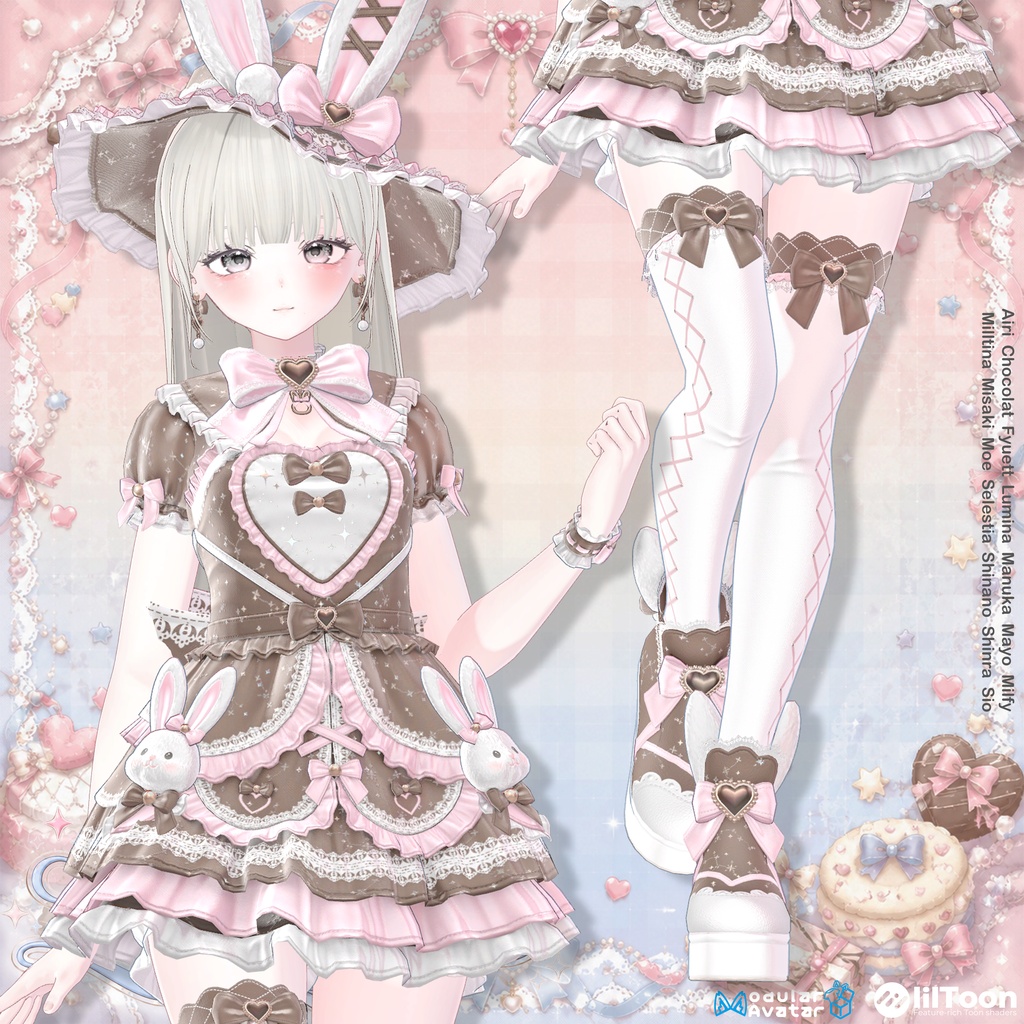 💗Sale💗🐰Bunny Lumiere Setup🐰14アバター対応