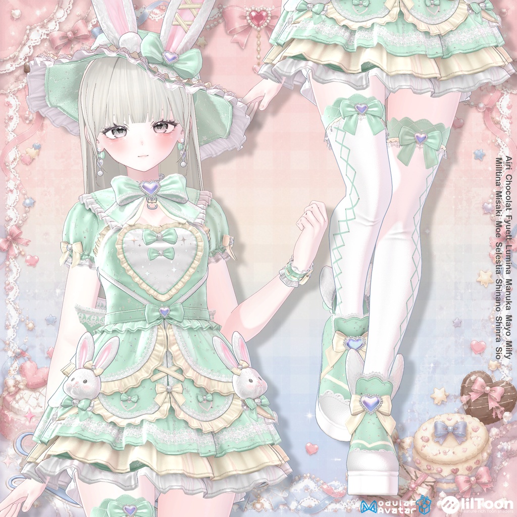 💗Sale💗🐰Bunny Lumiere Setup🐰14アバター対応