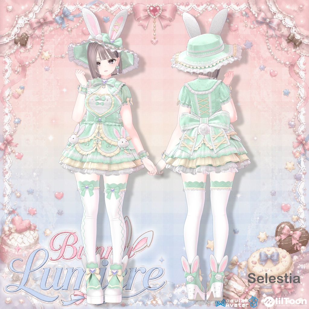 💗Sale💗🐰Bunny Lumiere Setup🐰14アバター対応