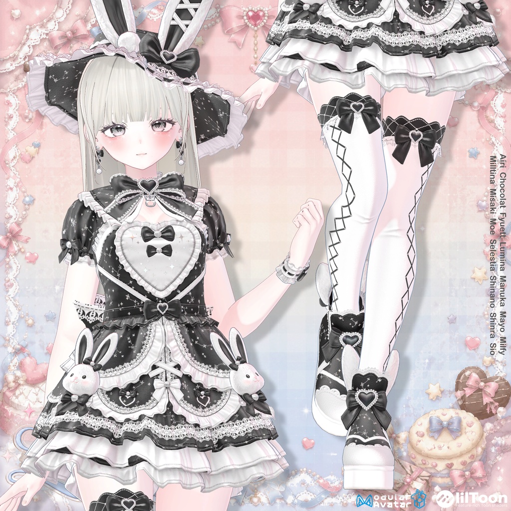 💗Sale💗🐰Bunny Lumiere Setup🐰14アバター対応