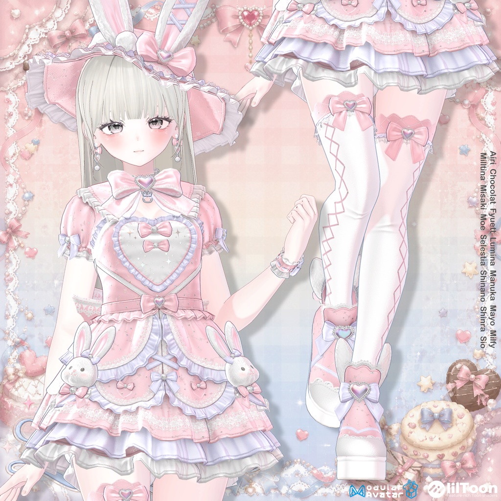 💗Sale💗🐰Bunny Lumiere Setup🐰14アバター対応