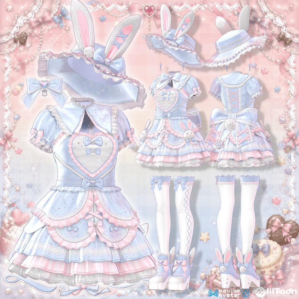 💗Sale💗🐰Bunny Lumiere Setup🐰14アバター対応