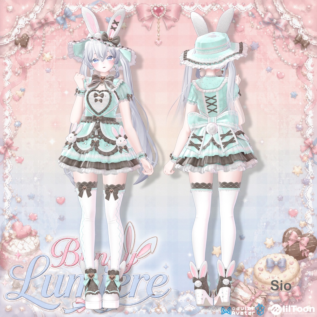💗Sale💗🐰Bunny Lumiere Setup🐰14アバター対応