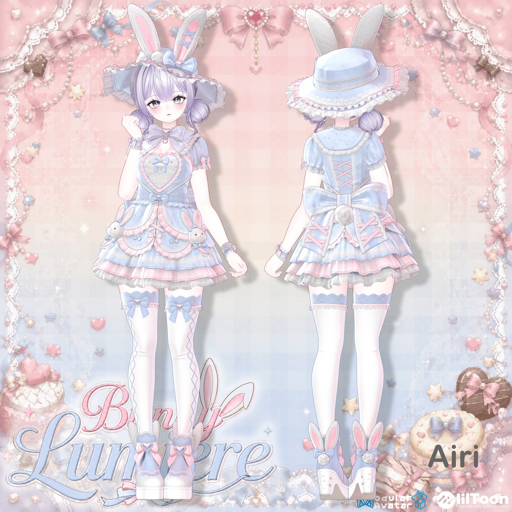 💗Sale💗🐰Bunny Lumiere Setup🐰14アバター対応