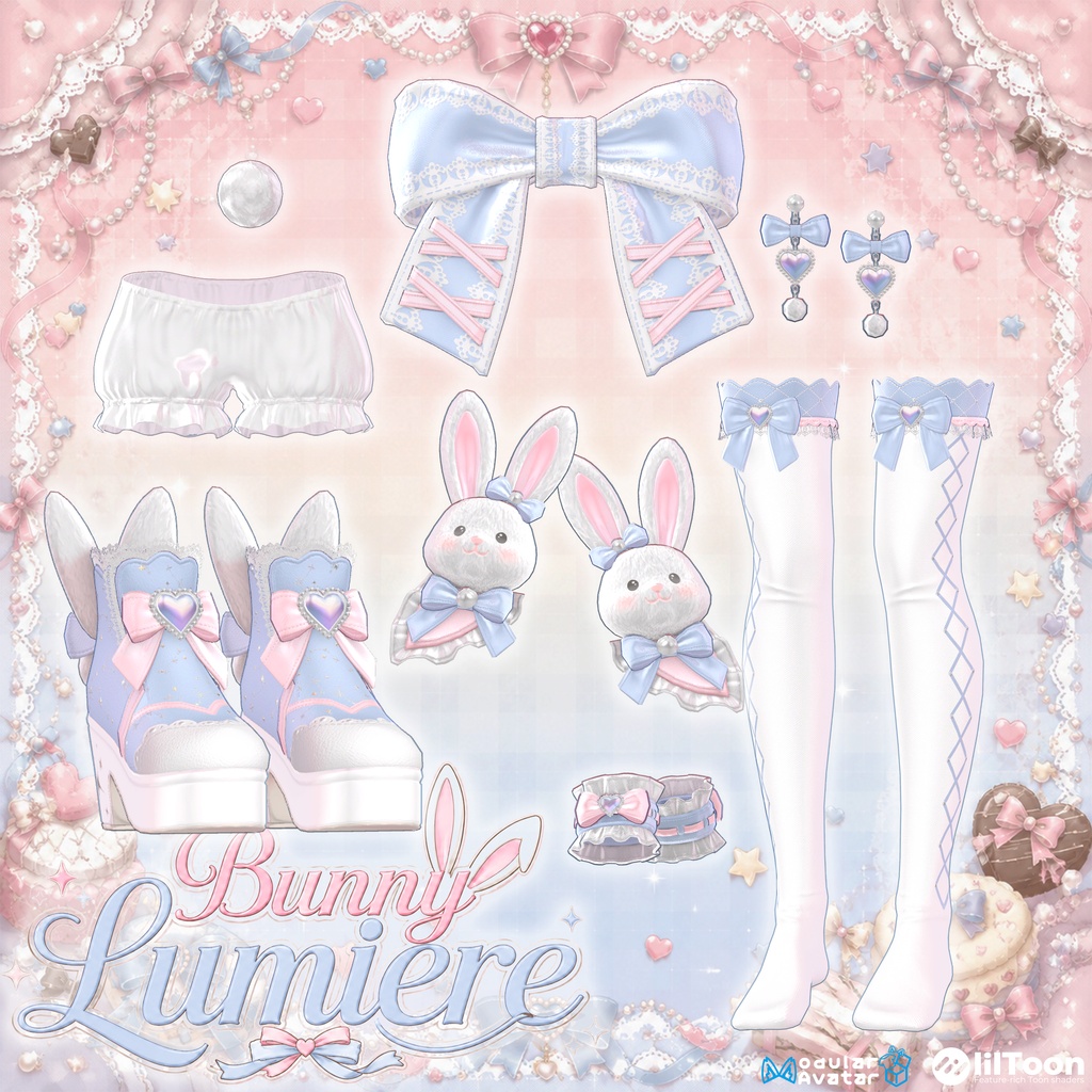 💗Sale💗🐰Bunny Lumiere Setup🐰14アバター対応
