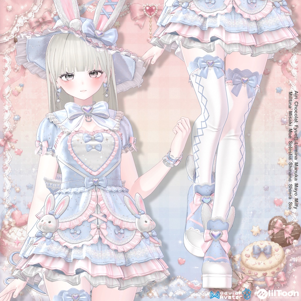 💗Sale💗🐰Bunny Lumiere Setup🐰14アバター対応
