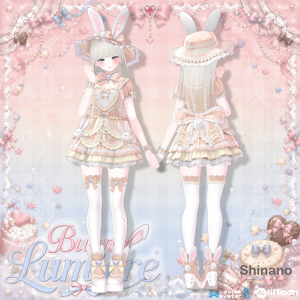 💗Sale💗🐰Bunny Lumiere Setup🐰14アバター対応