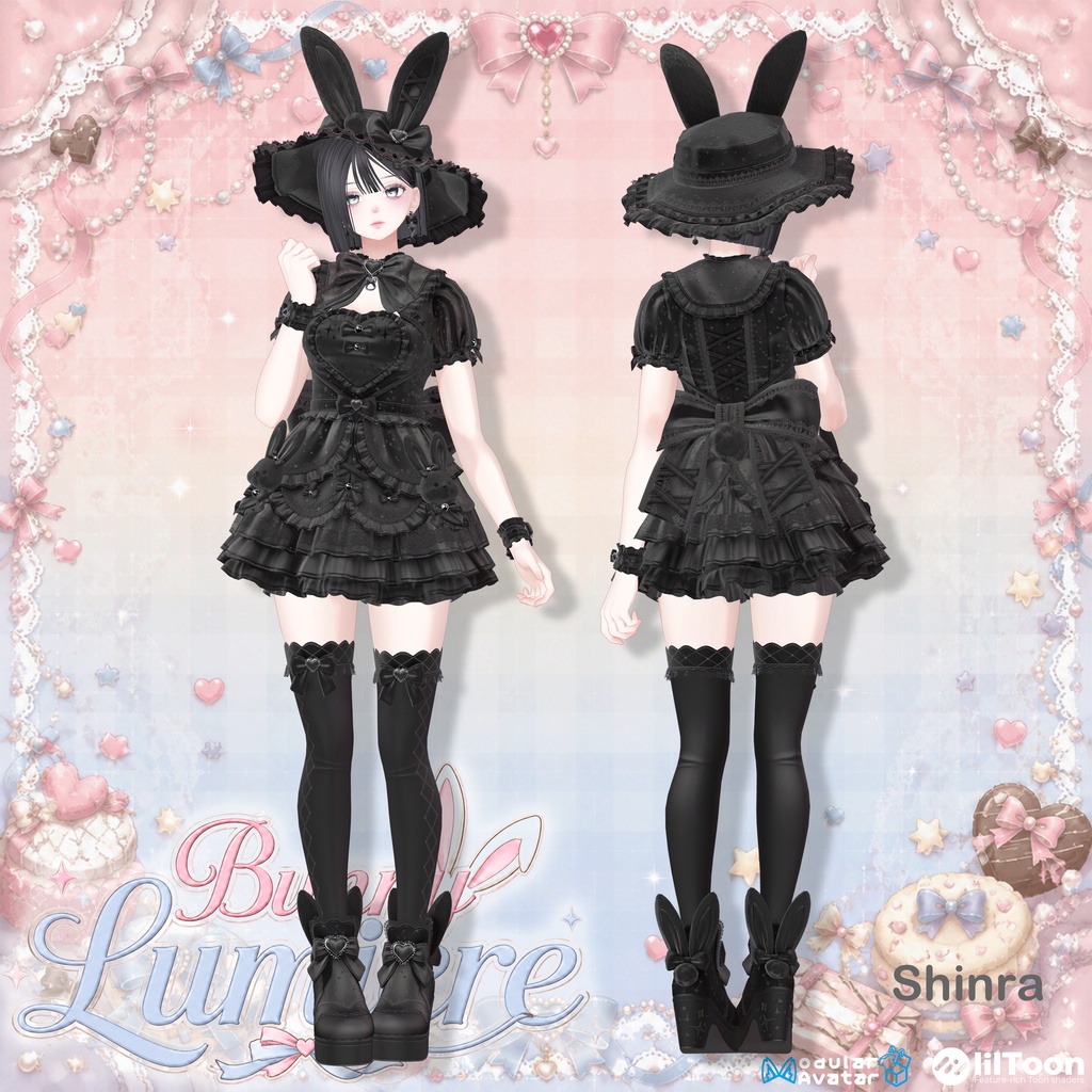 💗Sale💗🐰Bunny Lumiere Setup🐰14アバター対応