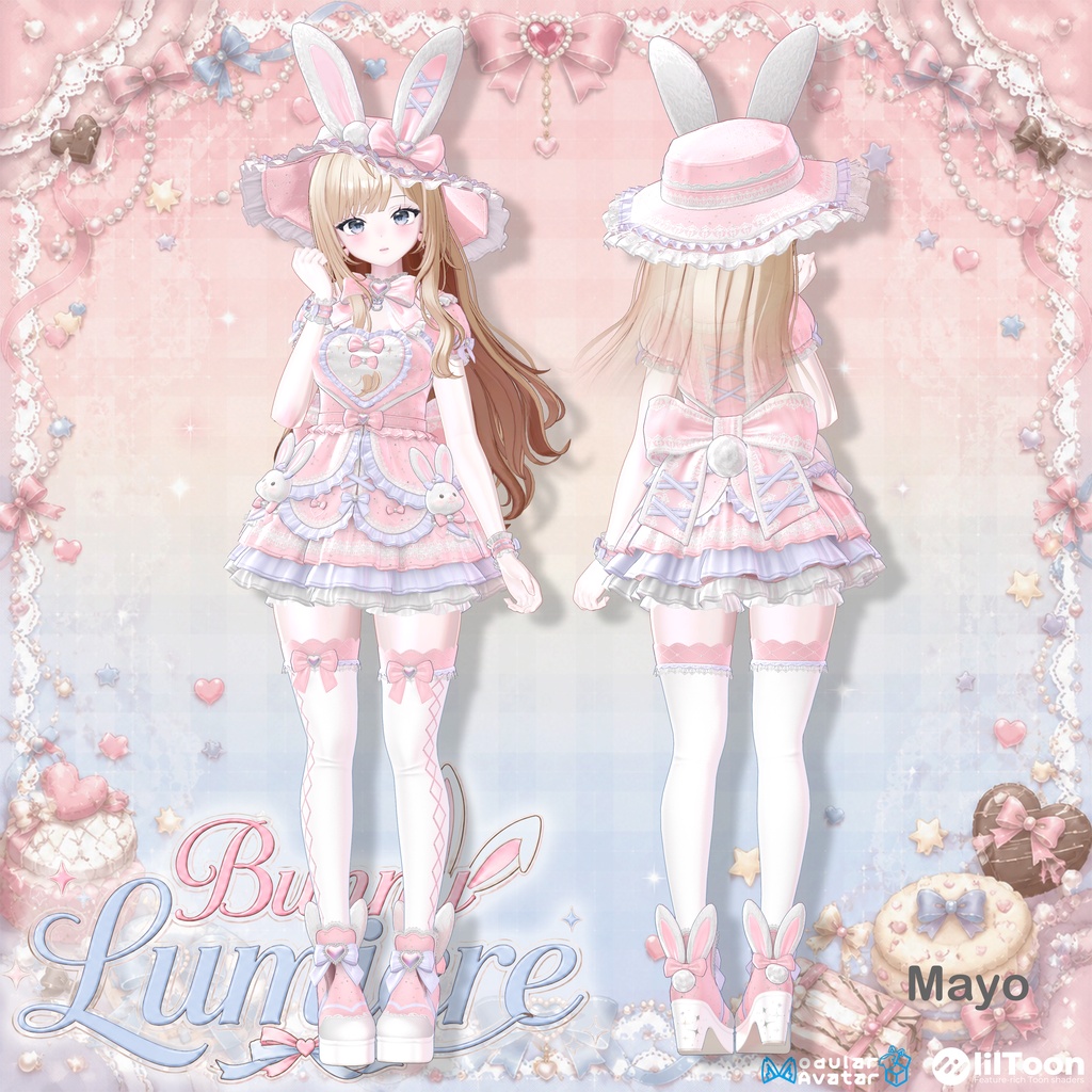 💗Sale💗🐰Bunny Lumiere Setup🐰14アバター対応