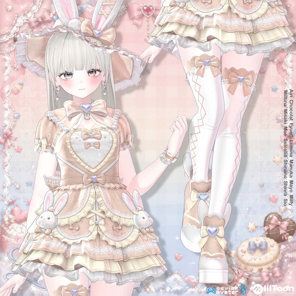 💗Sale💗🐰Bunny Lumiere Setup🐰14アバター対応