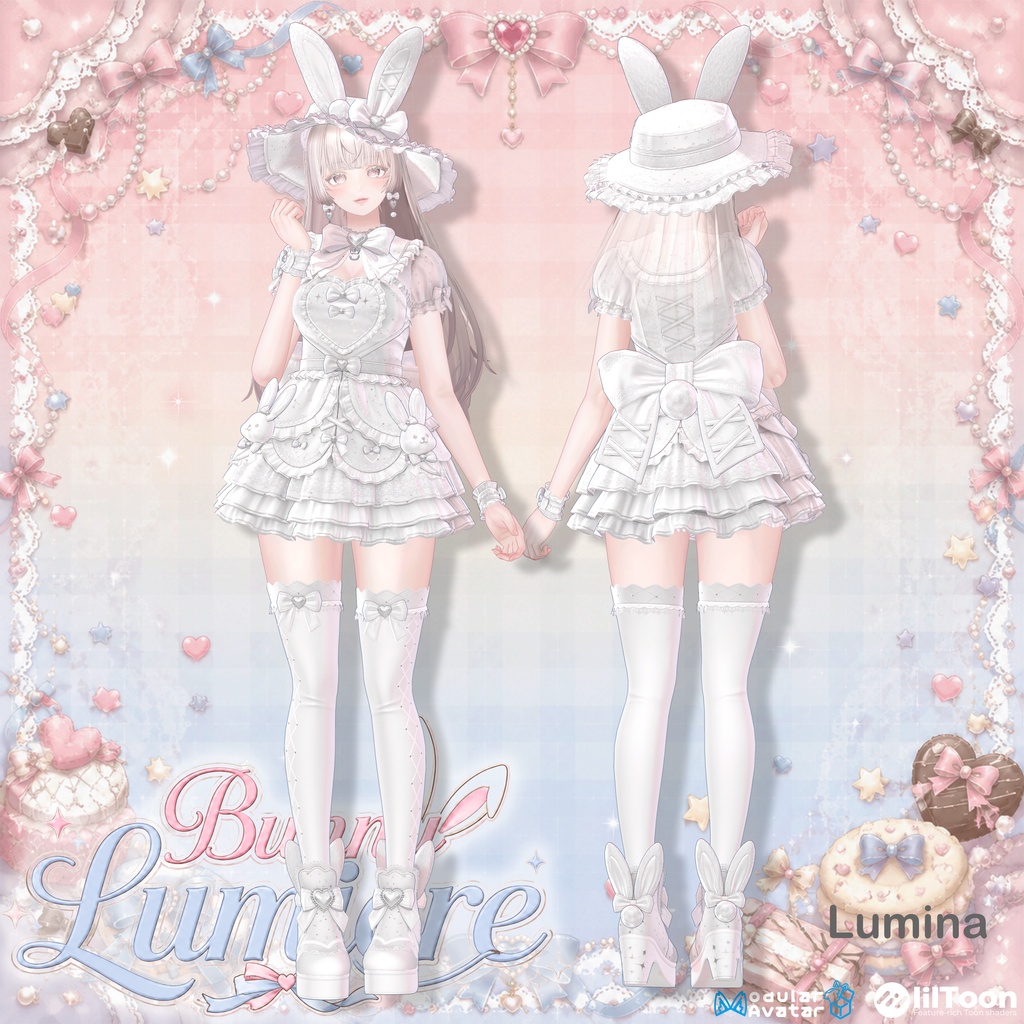 💗Sale💗🐰Bunny Lumiere Setup🐰14アバター対応