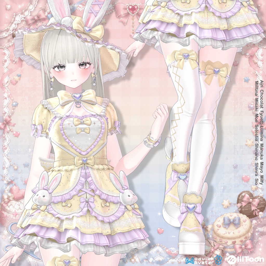 💗Sale💗🐰Bunny Lumiere Setup🐰14アバター対応
