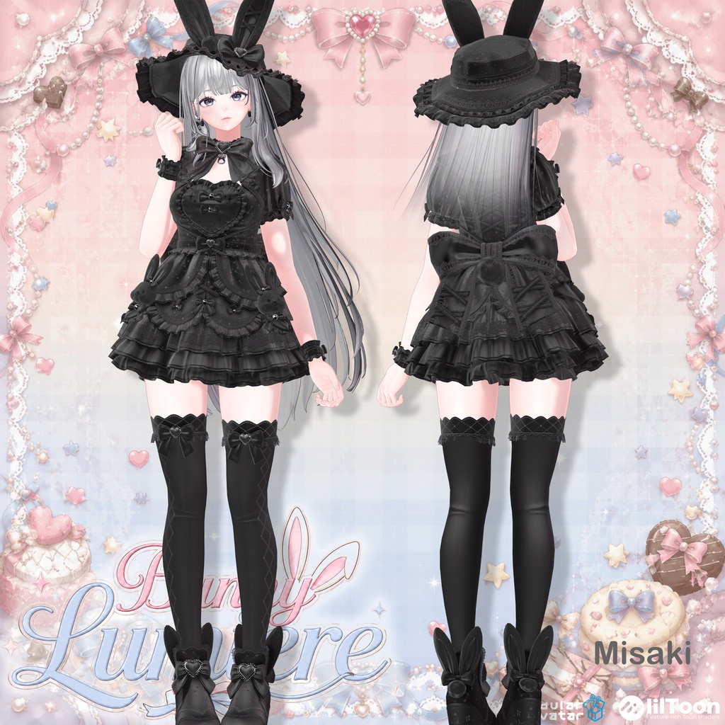 💗Sale💗🐰Bunny Lumiere Setup🐰14アバター対応