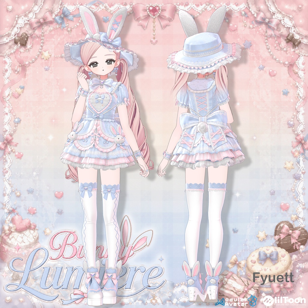💗Sale💗🐰Bunny Lumiere Setup🐰14アバター対応