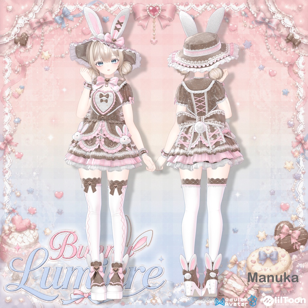 💗Sale💗🐰Bunny Lumiere Setup🐰14アバター対応
