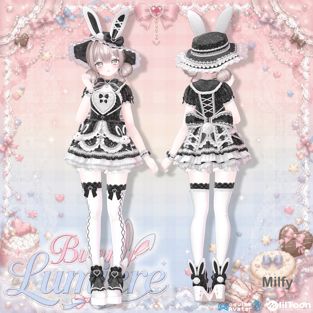 💗Sale💗🐰Bunny Lumiere Setup🐰14アバター対応