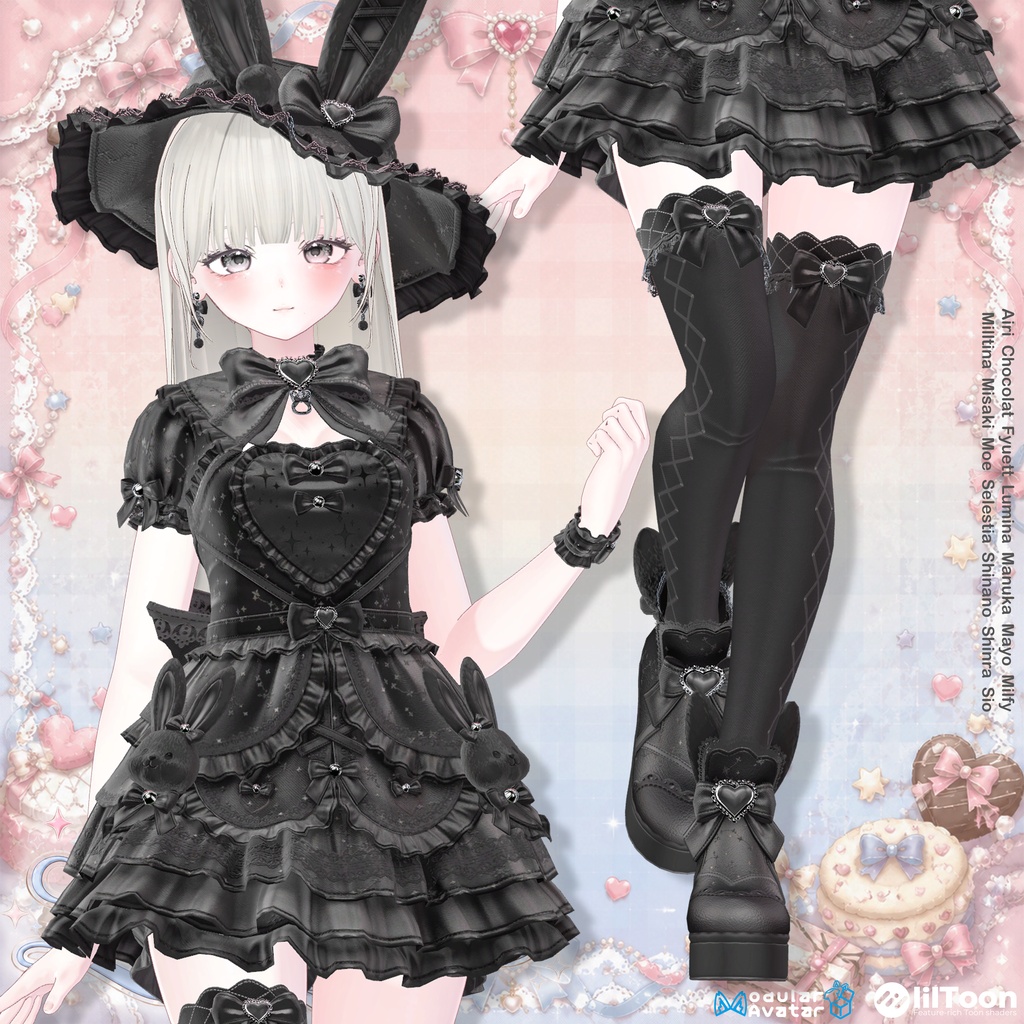 💗Sale💗🐰Bunny Lumiere Setup🐰14アバター対応