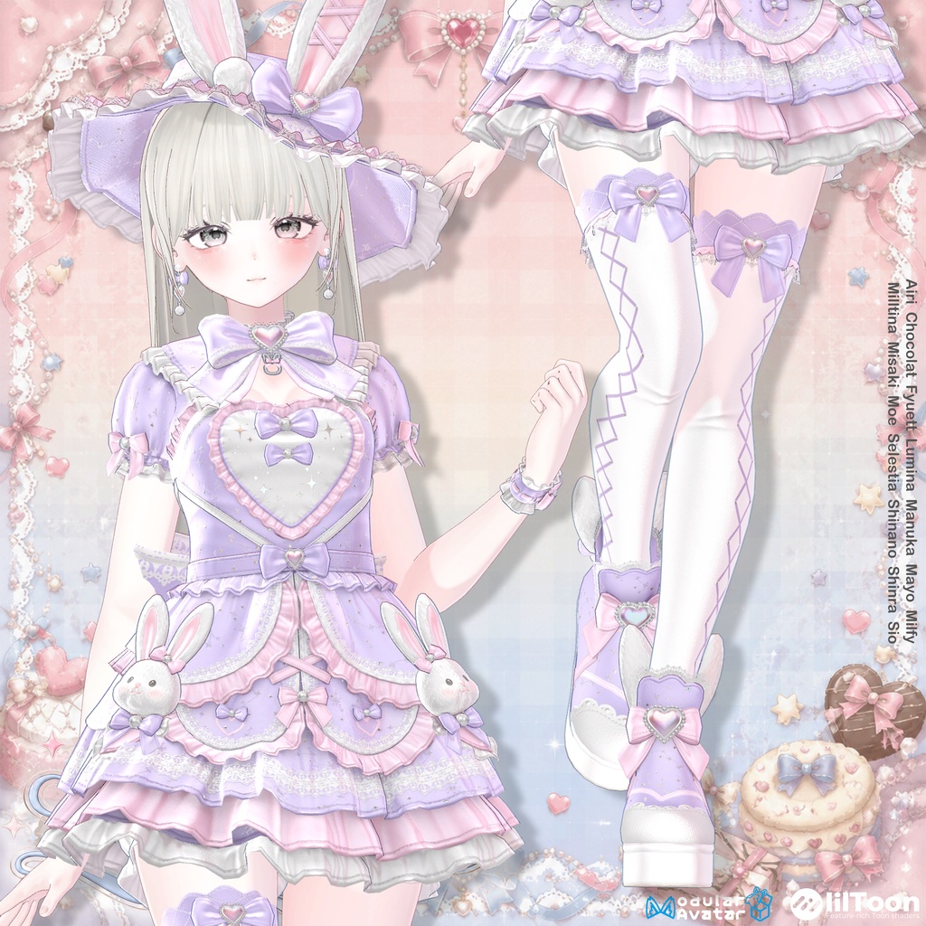 💗Sale💗🐰Bunny Lumiere Setup🐰14アバター対応
