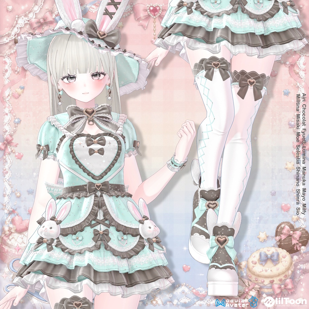 💗Sale💗🐰Bunny Lumiere Setup🐰14アバター対応