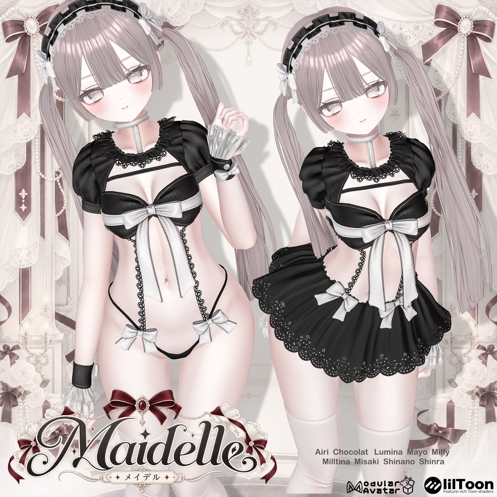 ♡SALE♡🎀Maidelle(メイデル)🎀Maid Outfit 9アバター対応
