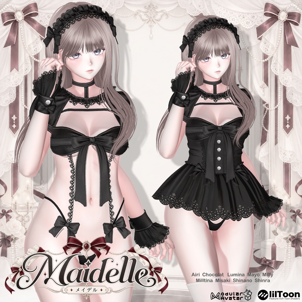 ♡SALE♡🎀Maidelle(メイデル)🎀Maid Outfit 9アバター対応