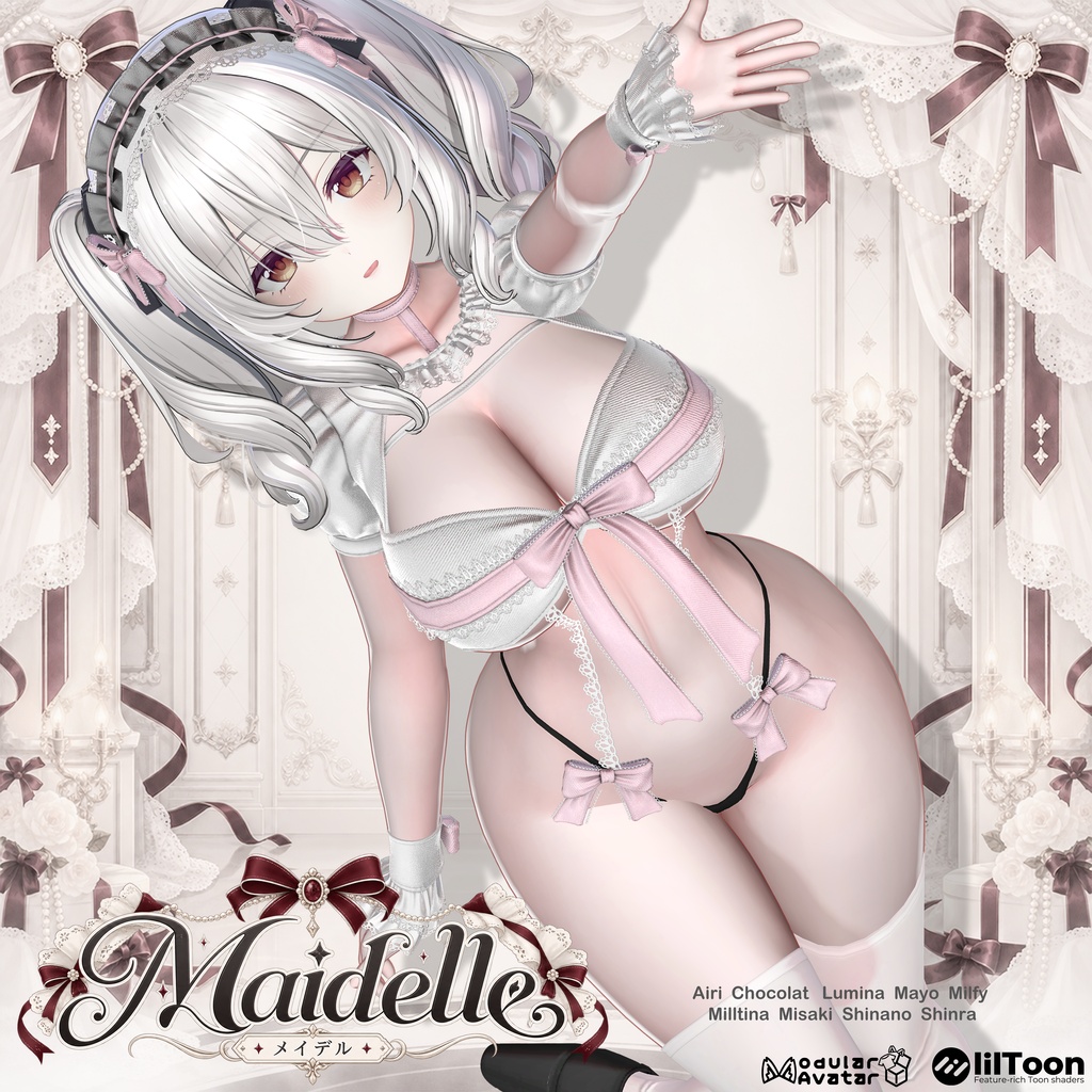 ♡SALE♡🎀Maidelle(メイデル)🎀Maid Outfit 9アバター対応