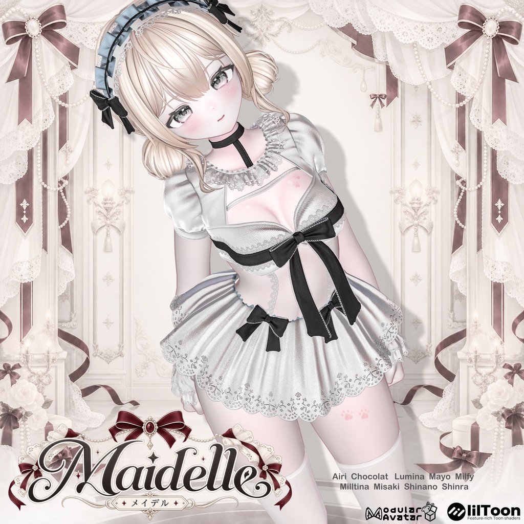 ♡SALE♡🎀Maidelle(メイデル)🎀Maid Outfit 9アバター対応