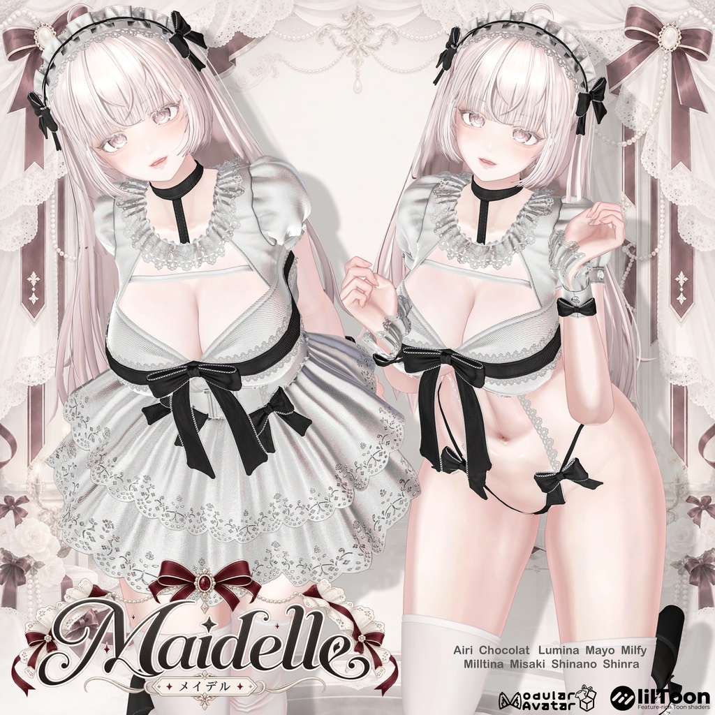 ♡SALE♡🎀Maidelle(メイデル)🎀Maid Outfit 9アバター対応