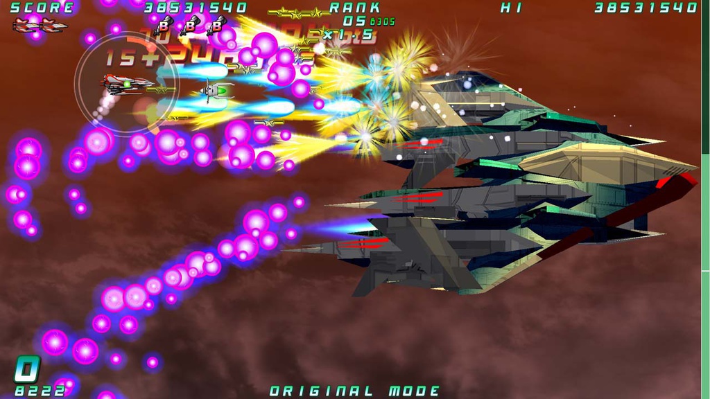 Rolling Gunner / ローリングガンナー ゲーム本編 Windowsパッケージ版