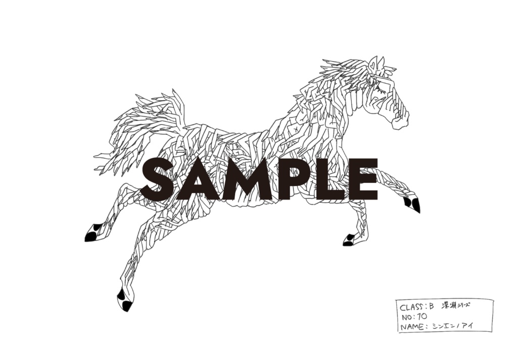 【limited】only for y-kiki