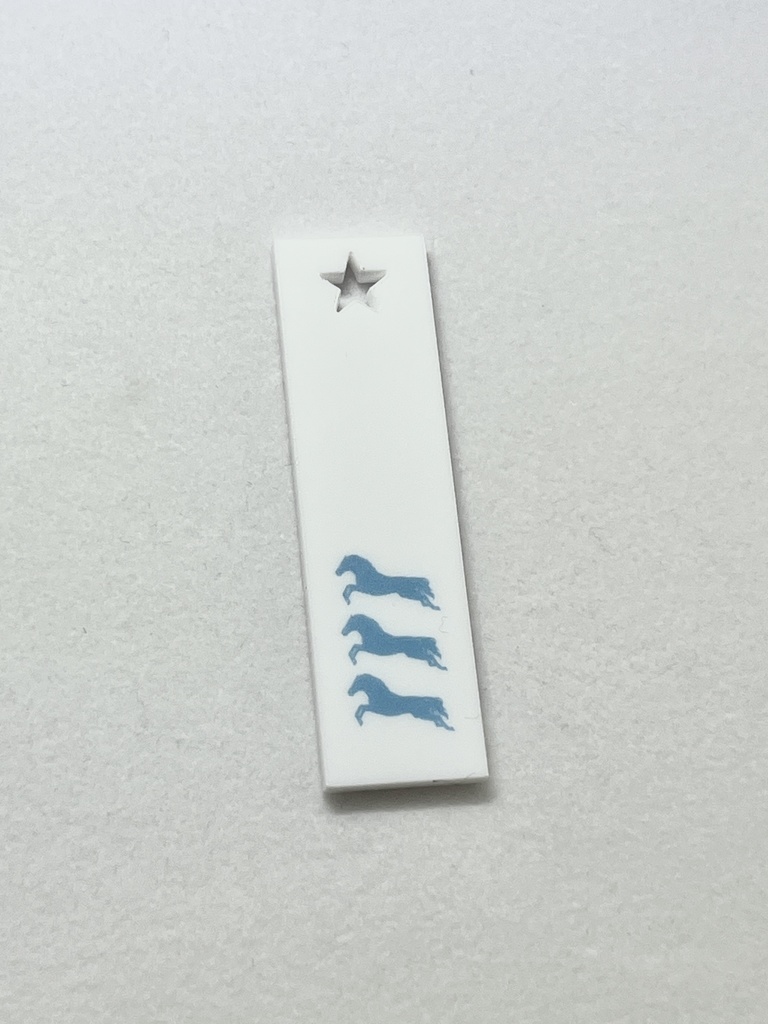 勝ち馬祈願アクキーセット