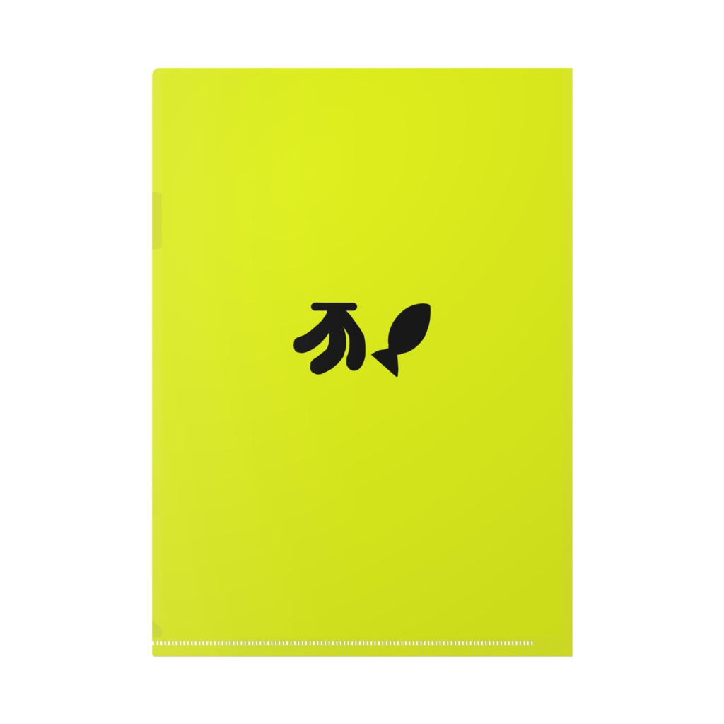 クリアファイル BANANAFISH 1