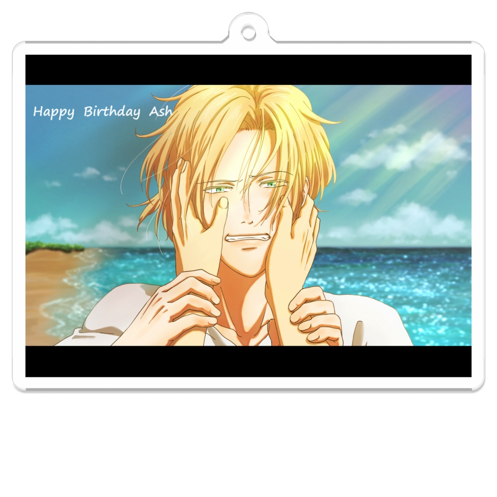 アッシュ　2022バースデー　アクリルキーホルダー