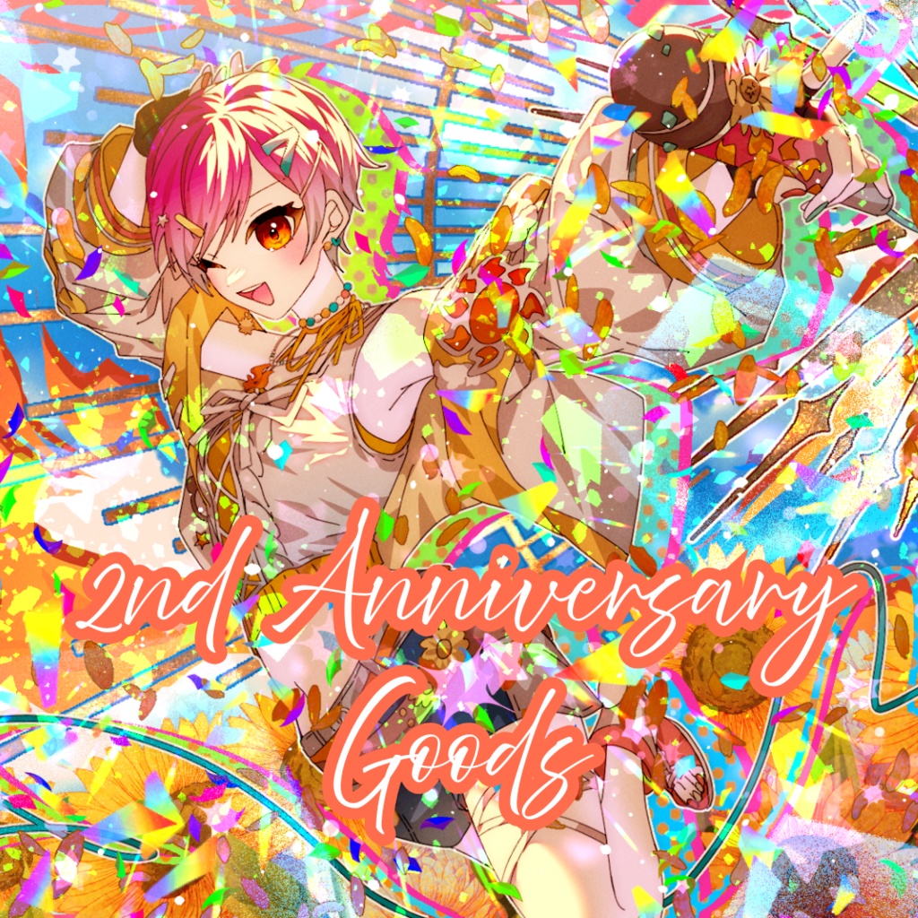 【受注生産】及川結莉デビュー2周年記念グッズ