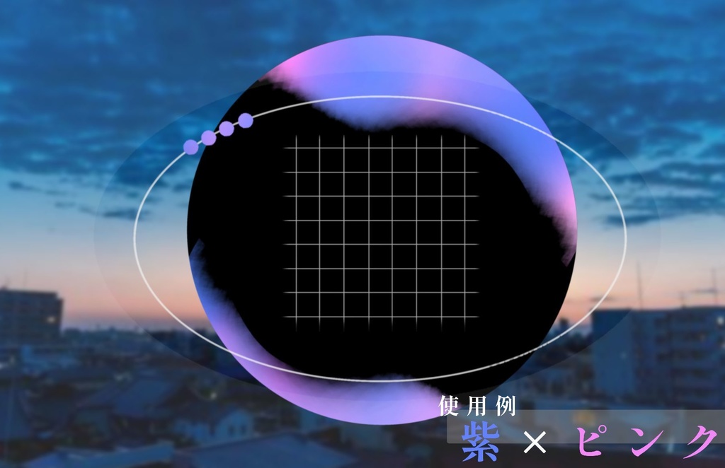 置くとできる簡単部屋①