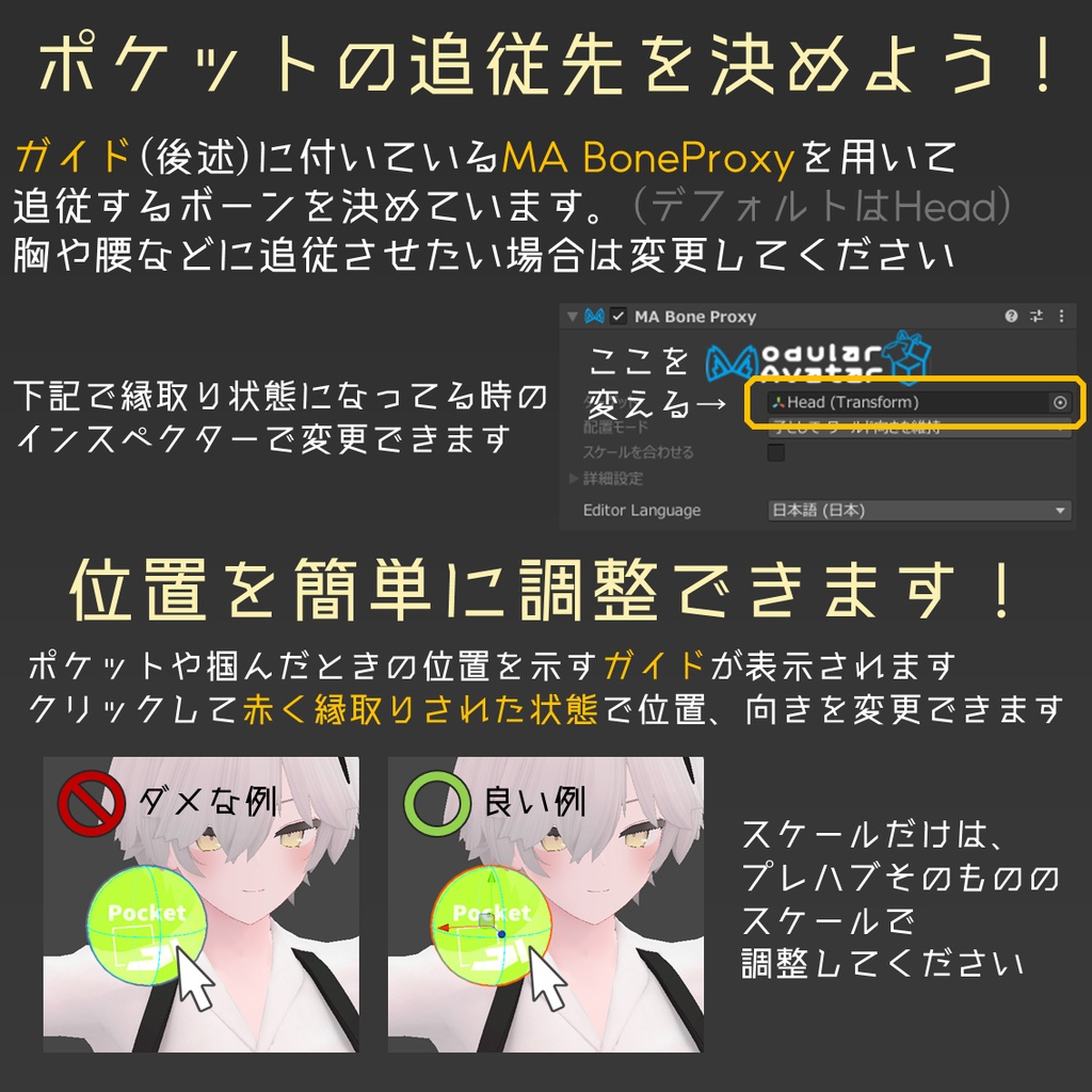 投げられるシガー